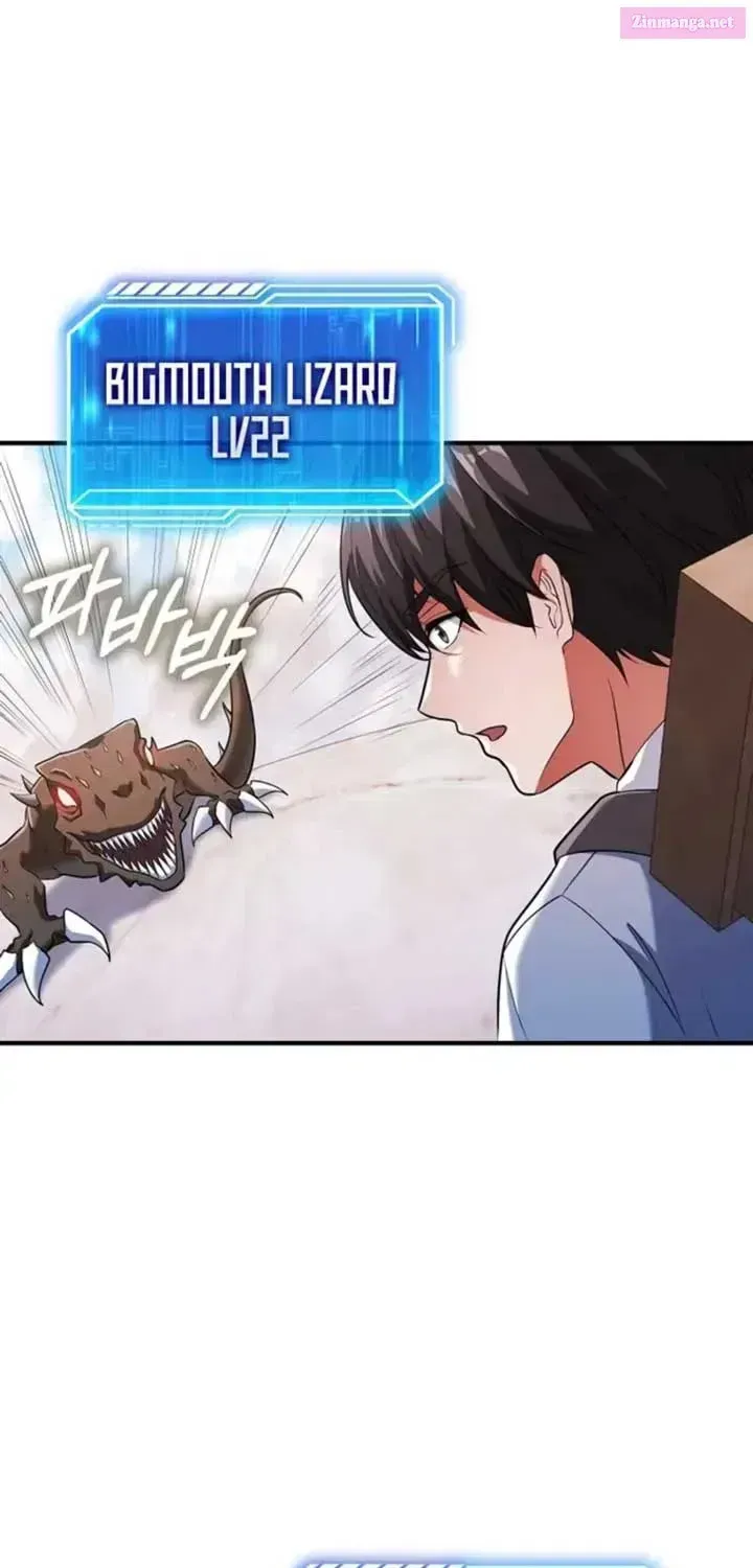 Read Maxed Talent Player chapter 49.1 image 31 on Lezhin