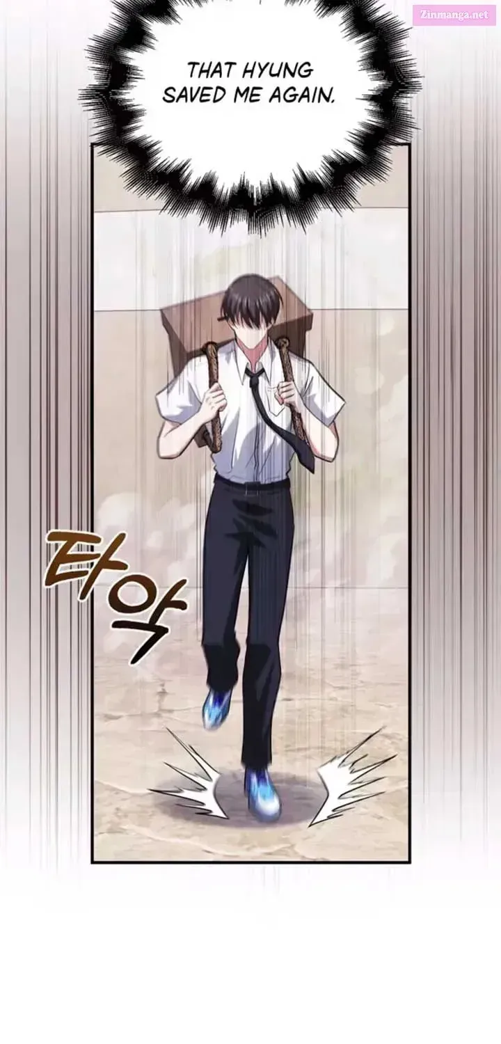 Read Maxed Talent Player chapter 49.1 image 37 on Lezhin