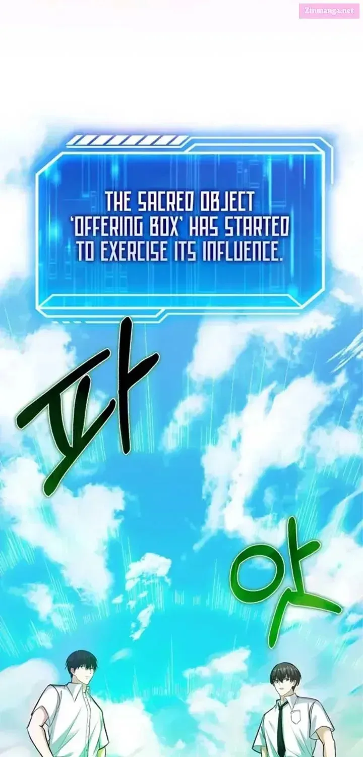 Read Maxed Talent Player chapter 49.1 image 43 on Lezhin