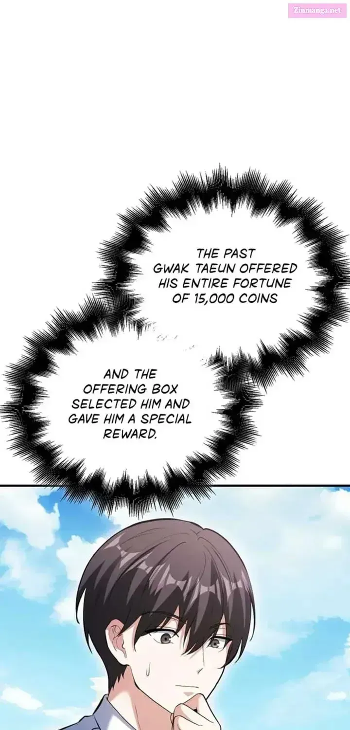 Read Maxed Talent Player chapter 49.1 image 56 on Lezhin