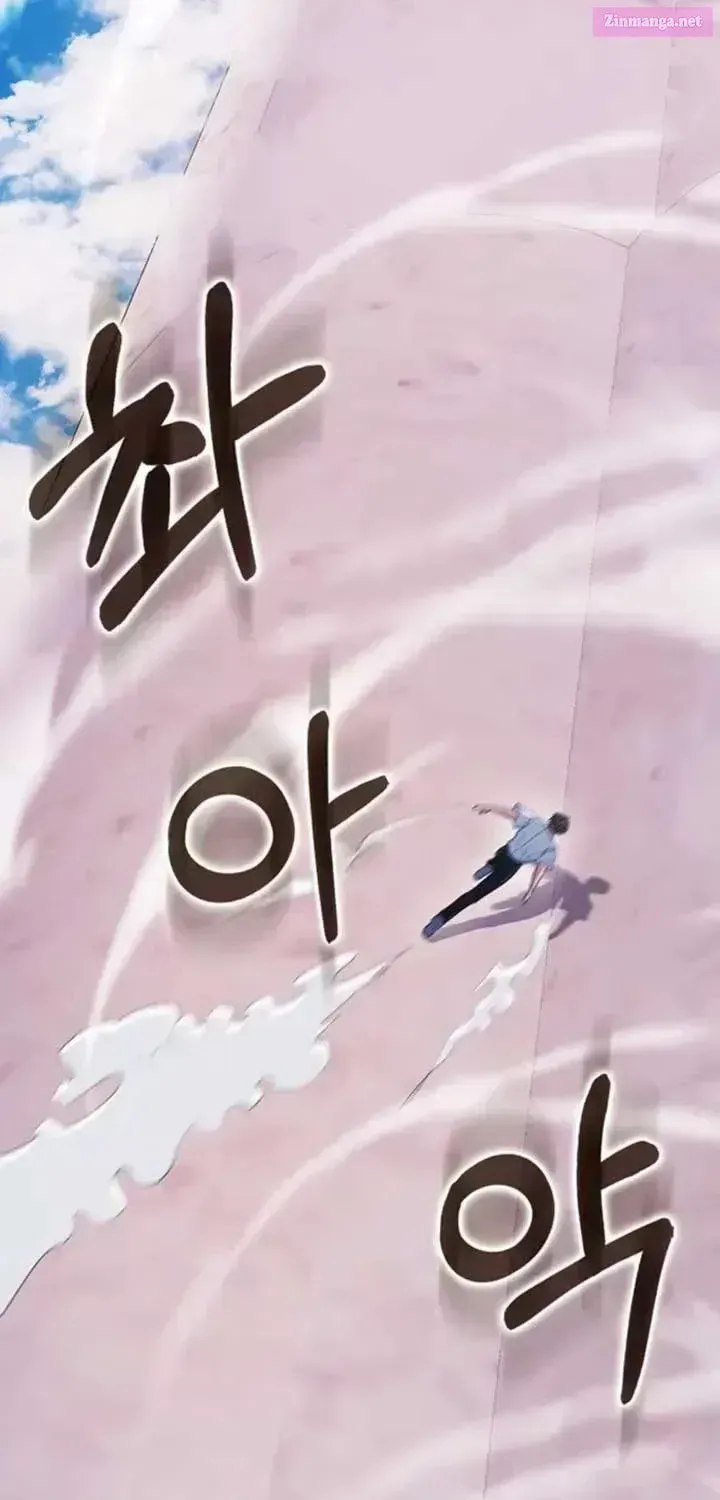 Read Maxed Talent Player chapter 49.1 image 6 on Lezhin