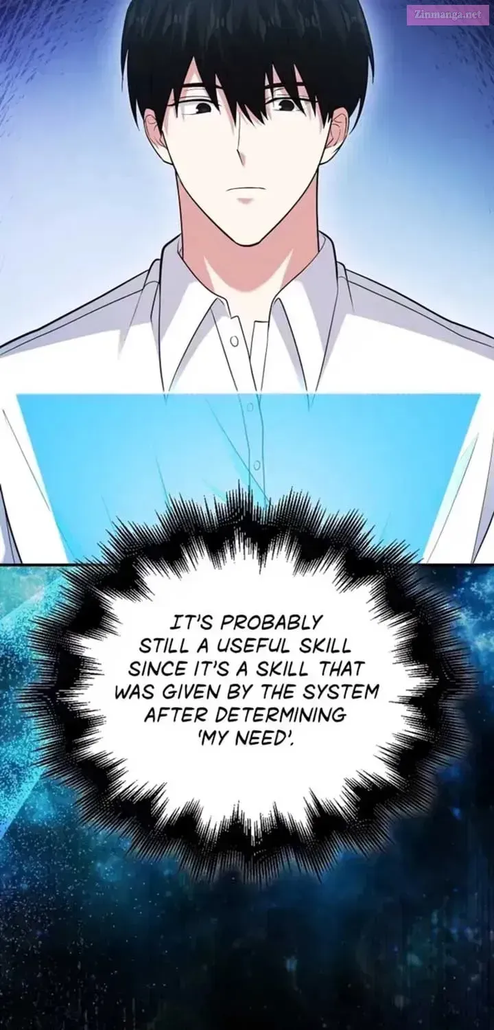 Read Maxed Talent Player chapter 49.1 image 71 on Lezhin