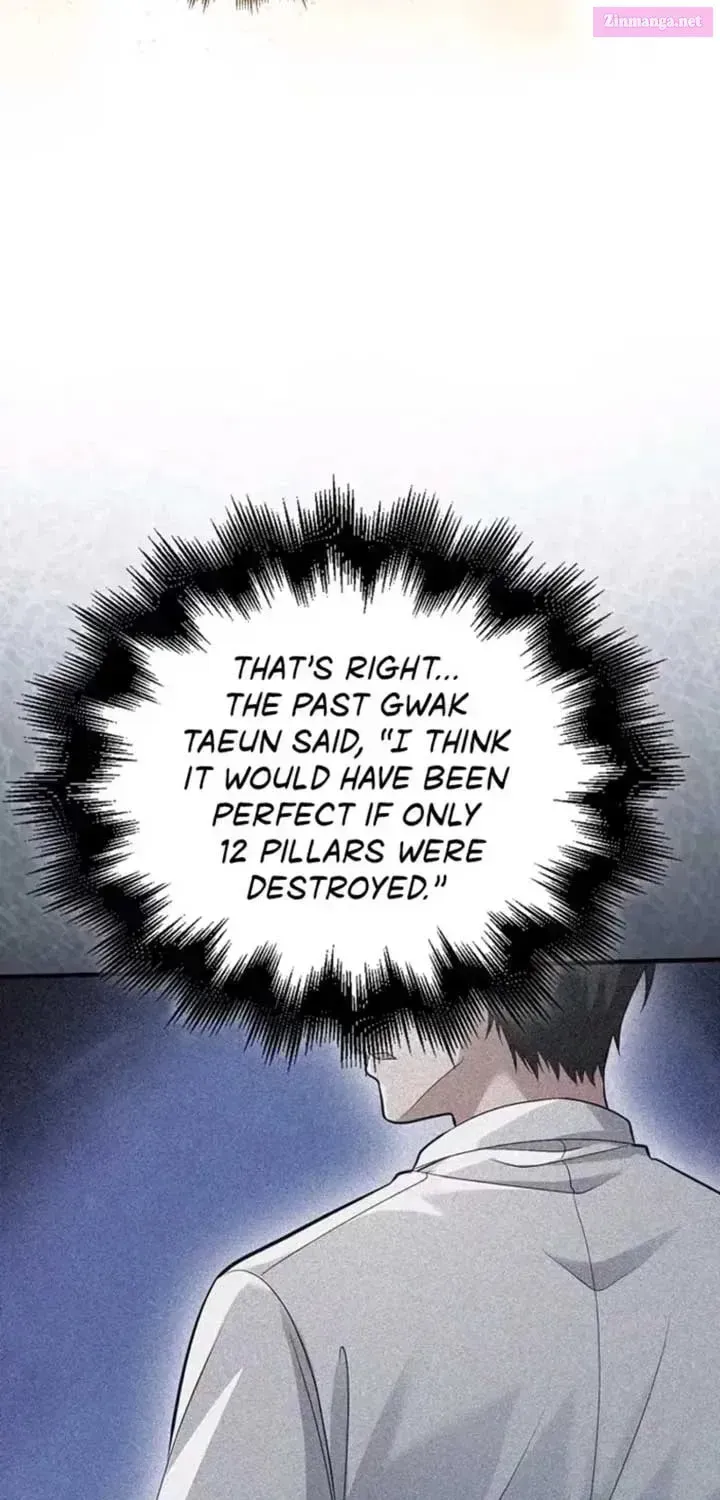Read Maxed Talent Player chapter 49.1 image 87 on Lezhin
