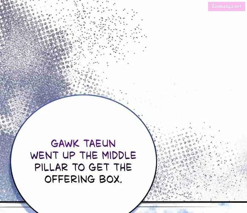 Read Maxed Talent Player chapter 49 image 26 on Lezhin