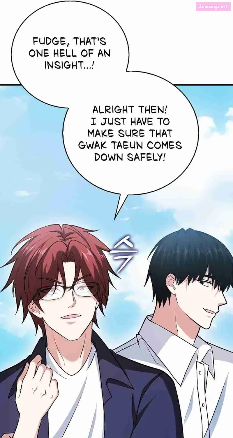 Read Maxed Talent Player chapter 49 image 29 on Lezhin