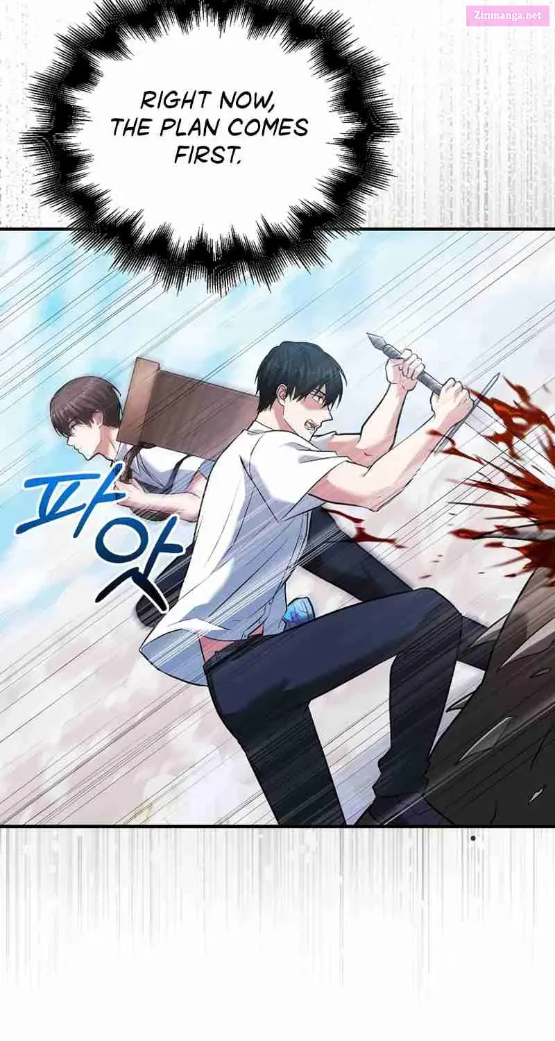 Read Maxed Talent Player chapter 49 image 55 on Lezhin