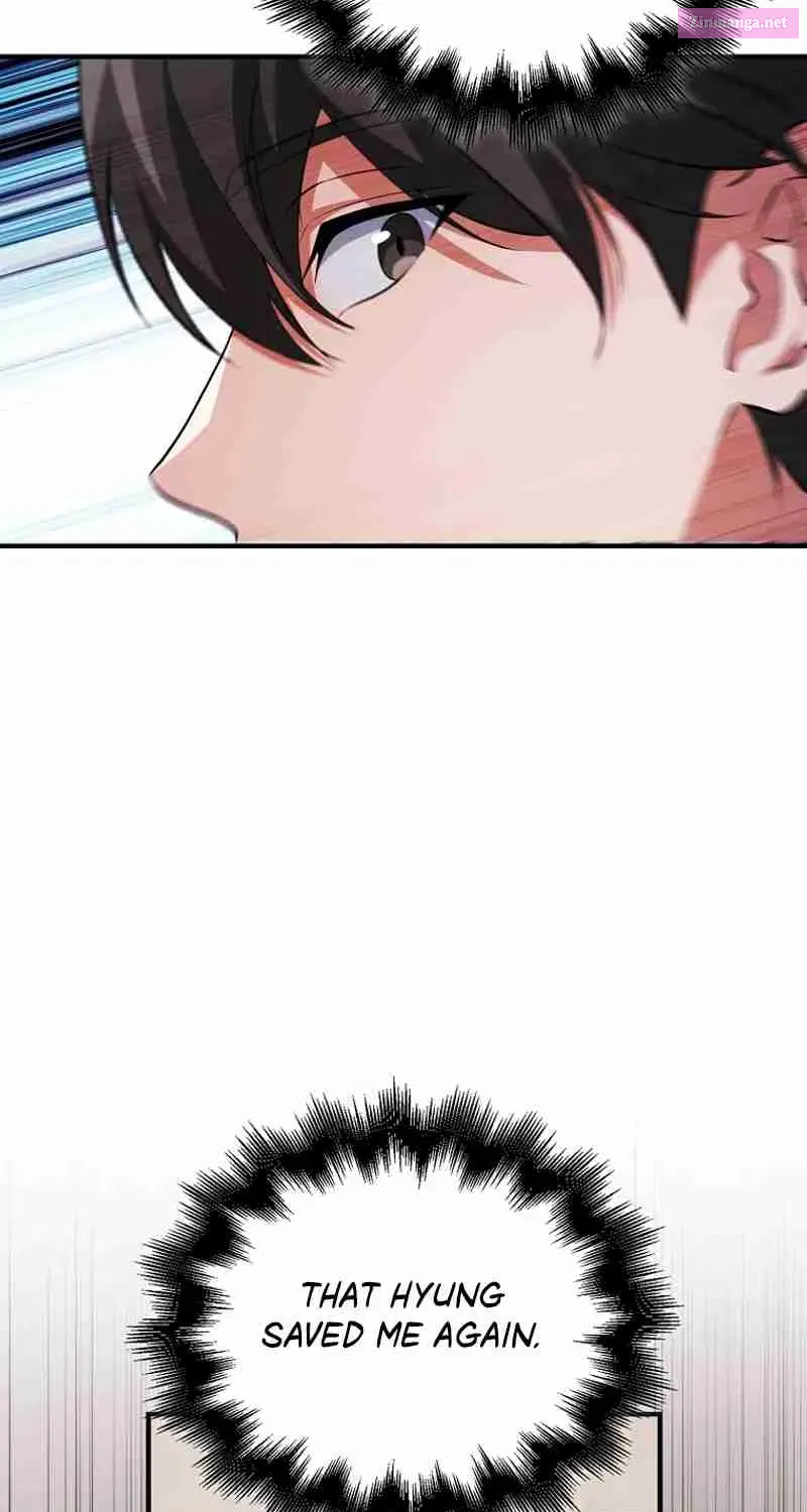 Read Maxed Talent Player chapter 49 image 57 on Lezhin