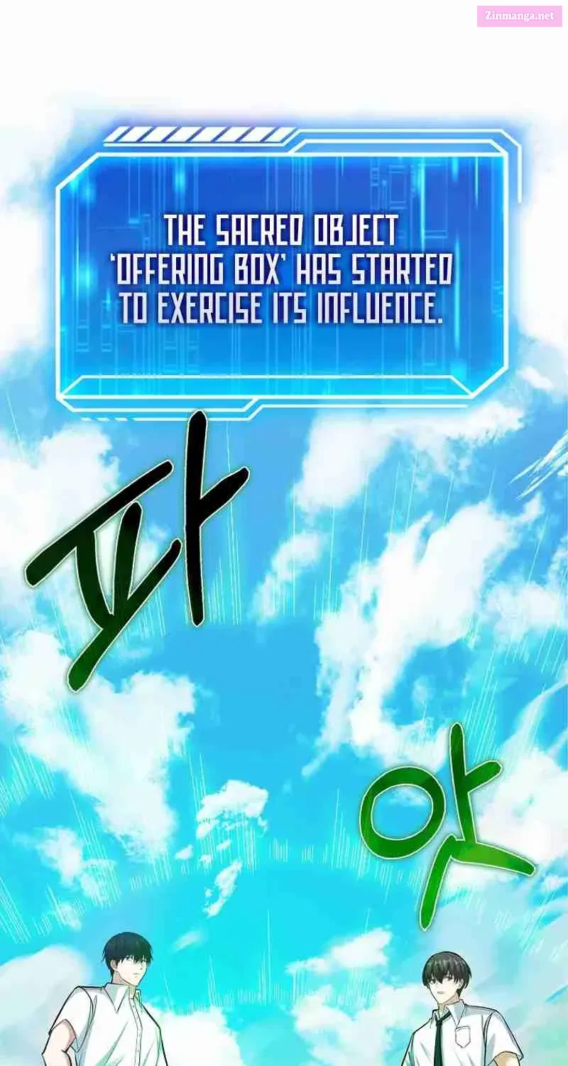 Read Maxed Talent Player chapter 49 image 67 on Lezhin