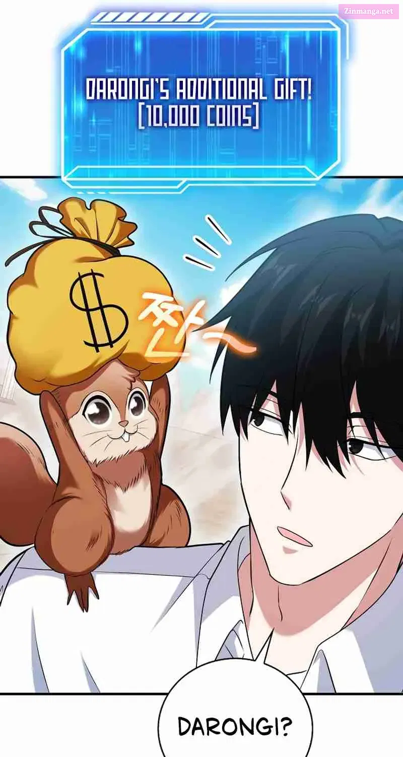 Read Maxed Talent Player chapter 49 image 91 on Lezhin
