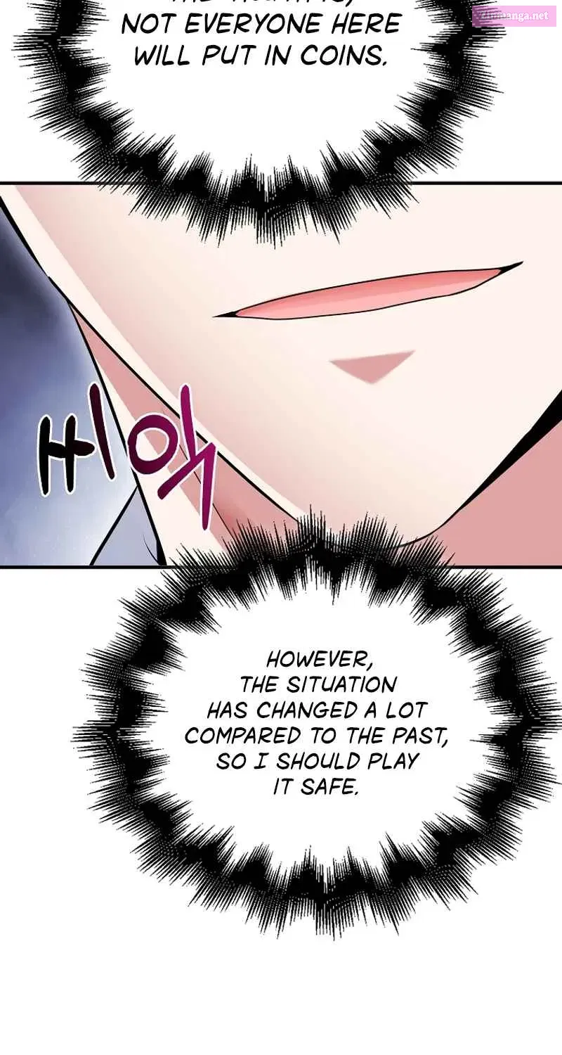 Read Maxed Talent Player chapter 49 image 95 on Lezhin