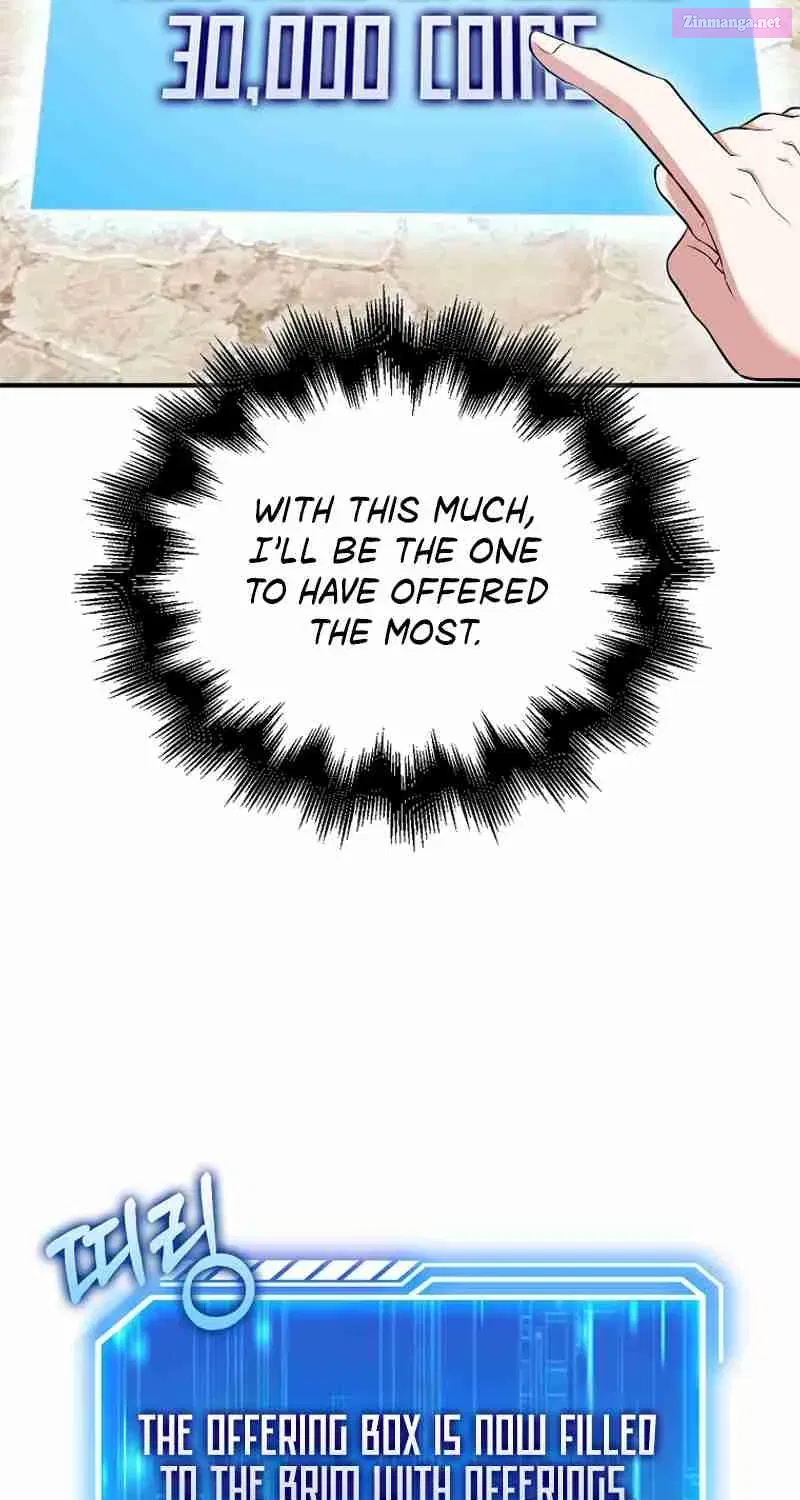Read Maxed Talent Player chapter 49 image 97 on Lezhin