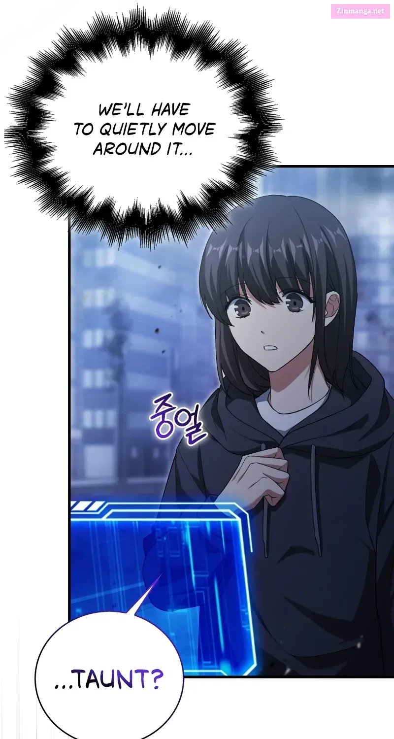 Read Maxed Talent Player chapter 5 image 100 on Lezhin