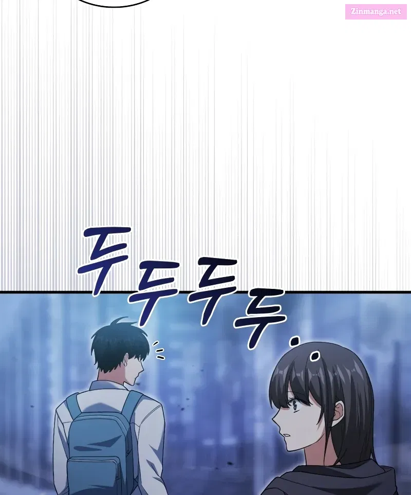 Read Maxed Talent Player chapter 5 image 101 on Lezhin