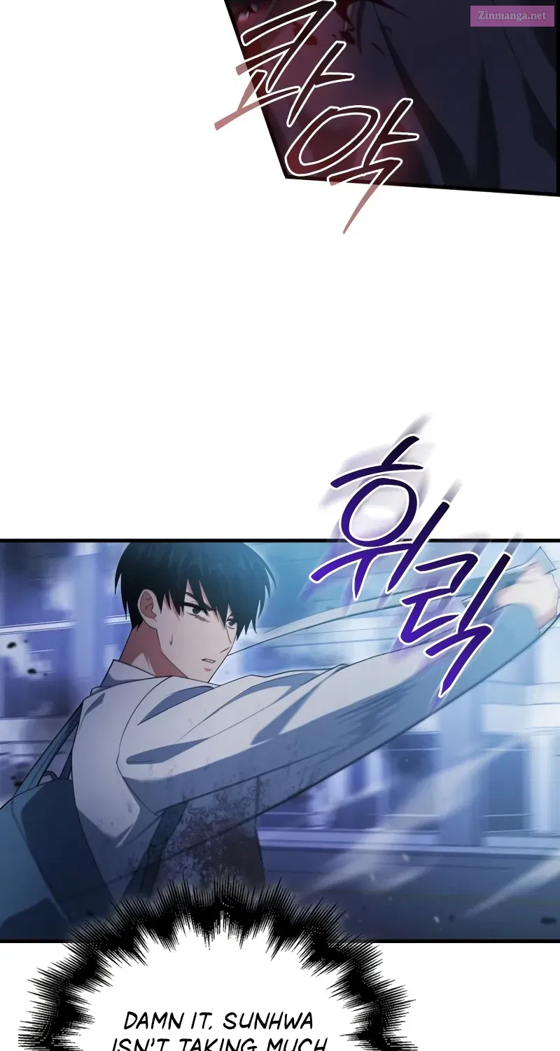 Read Maxed Talent Player chapter 5 image 106 on Lezhin
