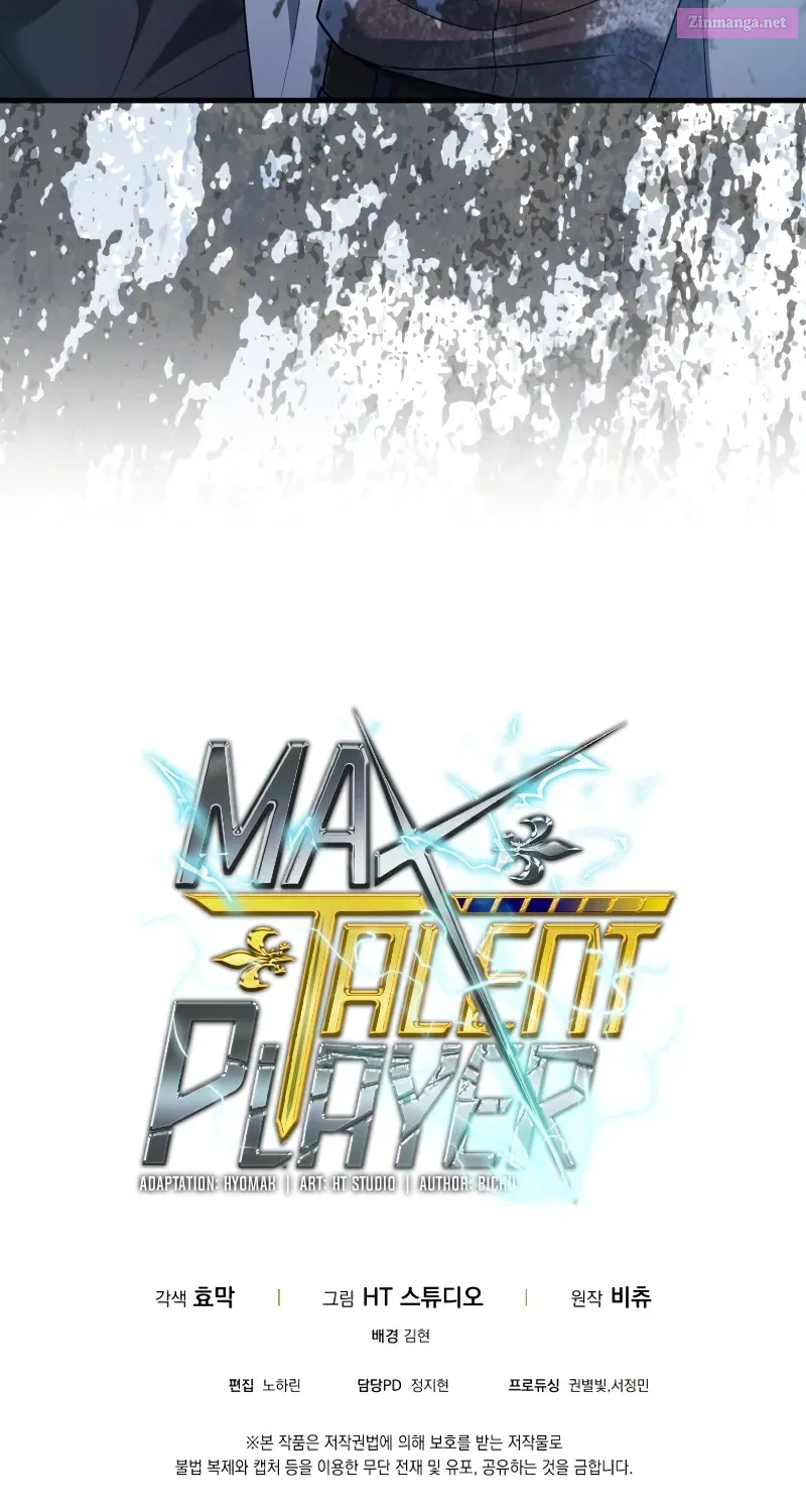 Read Maxed Talent Player chapter 5 image 130 on Lezhin
