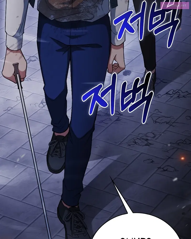 Read Maxed Talent Player chapter 5 image 25 on Lezhin