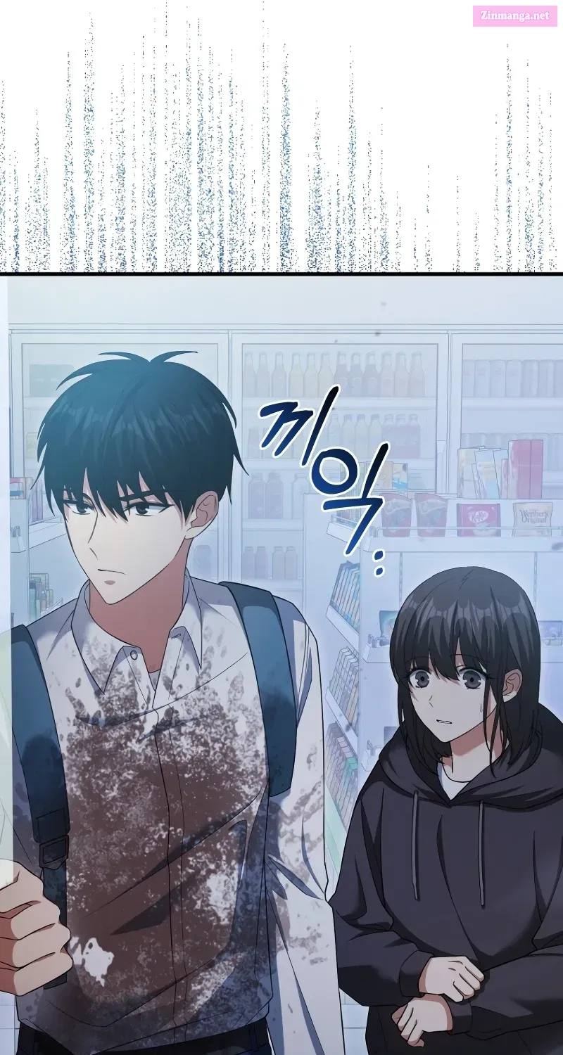 Read Maxed Talent Player chapter 5 image 6 on Lezhin