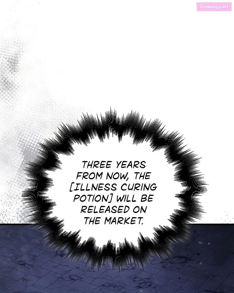 Read Maxed Talent Player chapter 5 image 69 on Lezhin