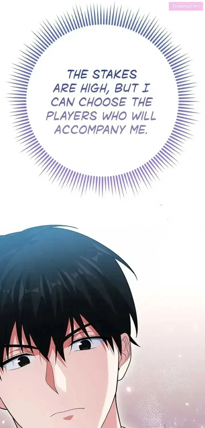Read Maxed Talent Player chapter 50.1 image 11 on Lezhin
