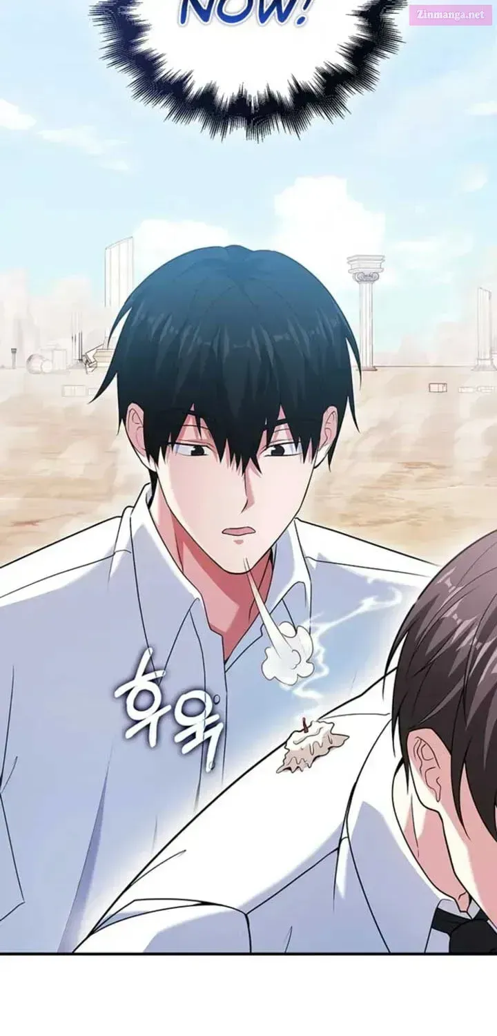 Read Maxed Talent Player chapter 50.1 image 16 on Lezhin