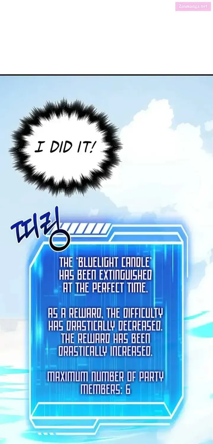 Read Maxed Talent Player chapter 50.1 image 17 on Lezhin