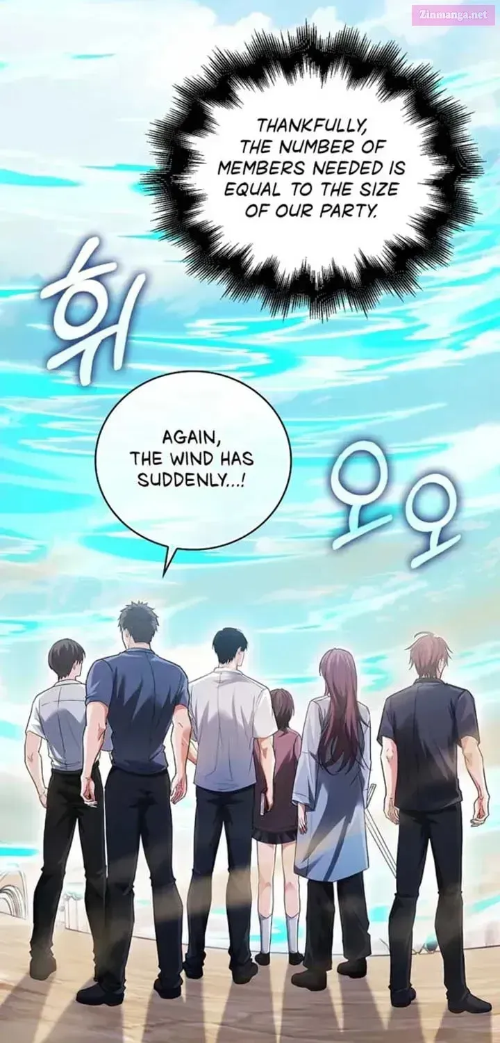 Read Maxed Talent Player chapter 50.1 image 18 on Lezhin