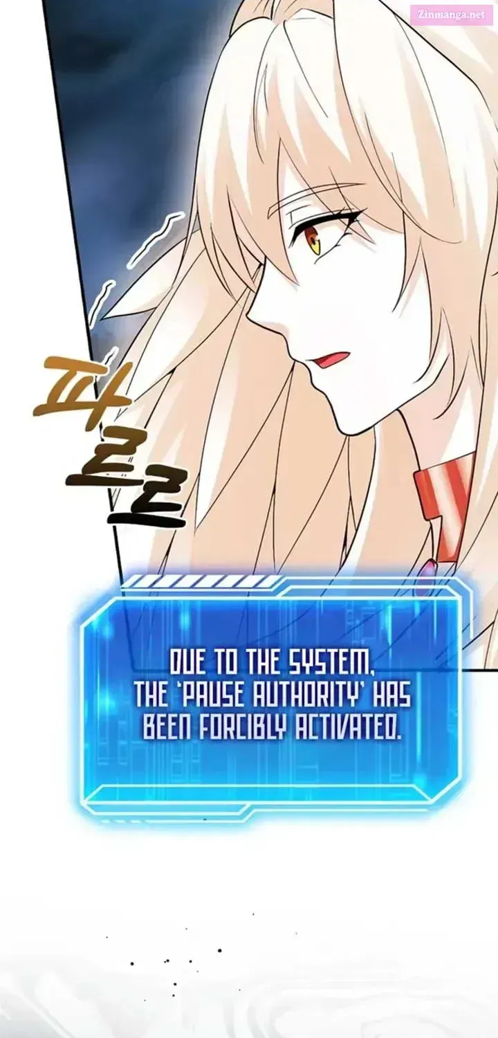 Read Maxed Talent Player chapter 50.1 image 84 on Lezhin