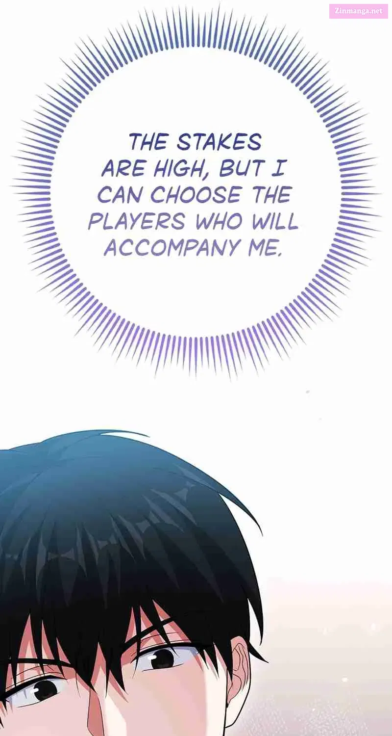 Read Maxed Talent Player chapter 50 image 19 on Lezhin