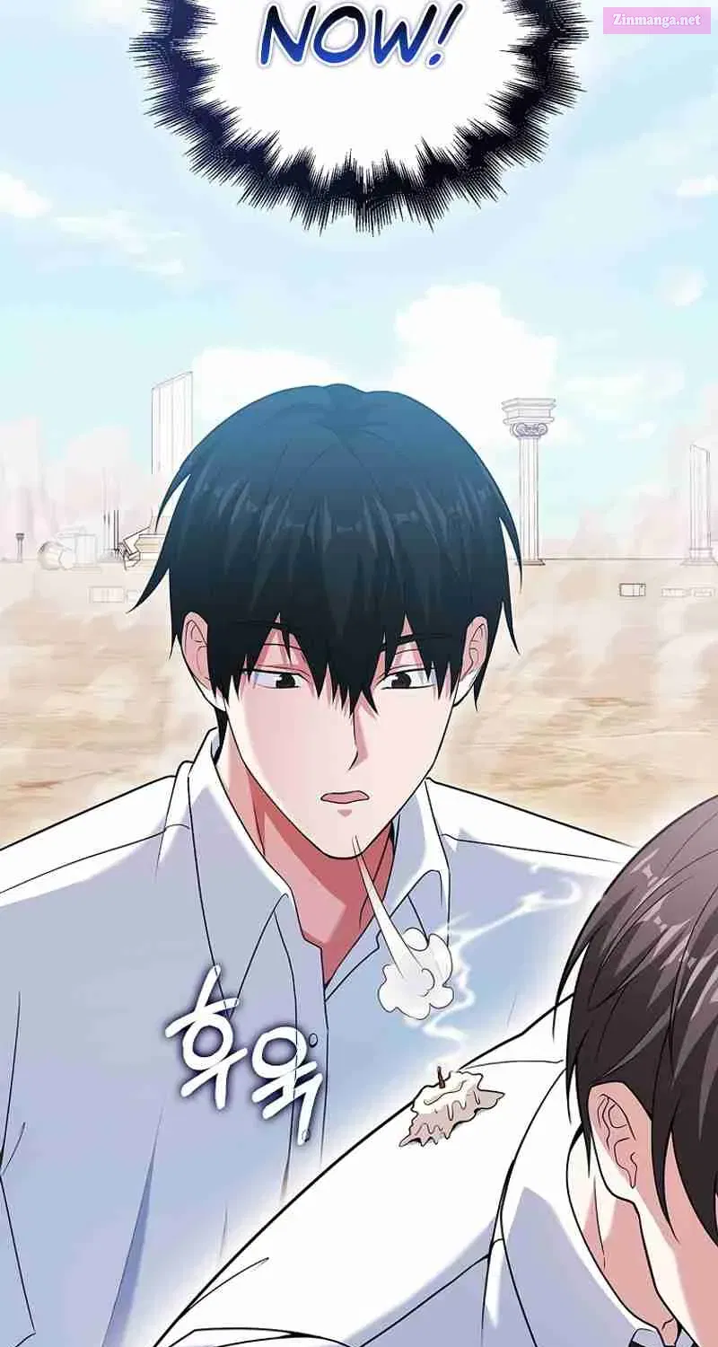 Read Maxed Talent Player chapter 50 image 27 on Lezhin