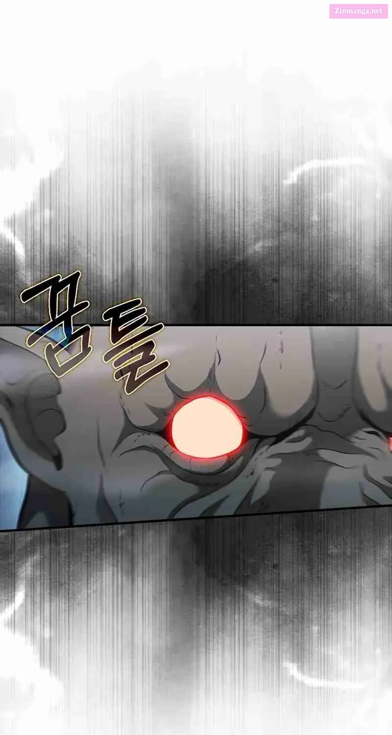Read Maxed Talent Player chapter 51 image 1 on Lezhin