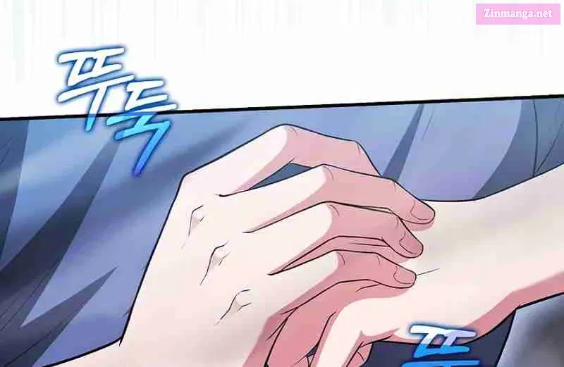 Read Maxed Talent Player chapter 51 image 10 on Lezhin