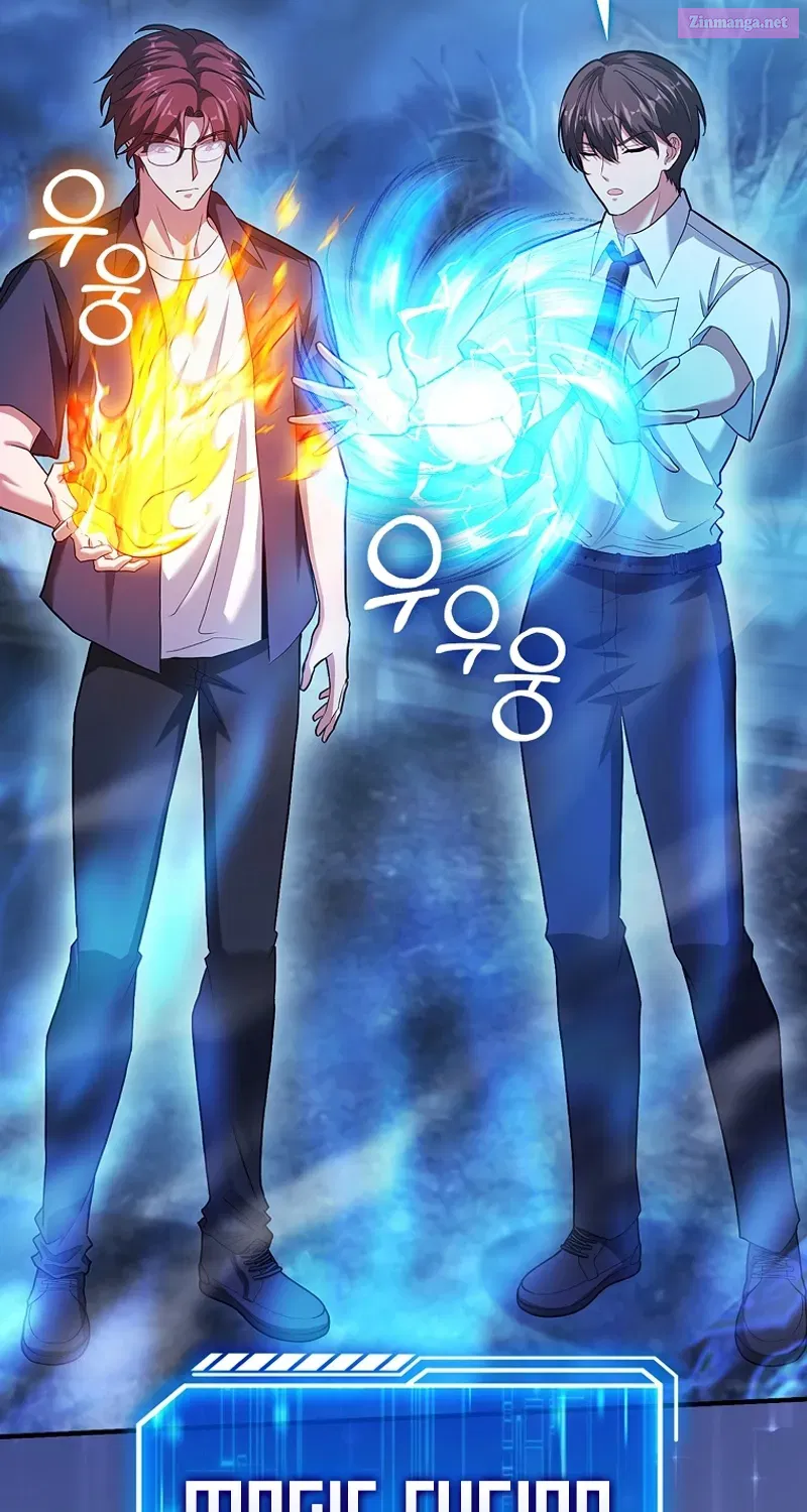 Read Maxed Talent Player chapter 51 image 113 on Lezhin