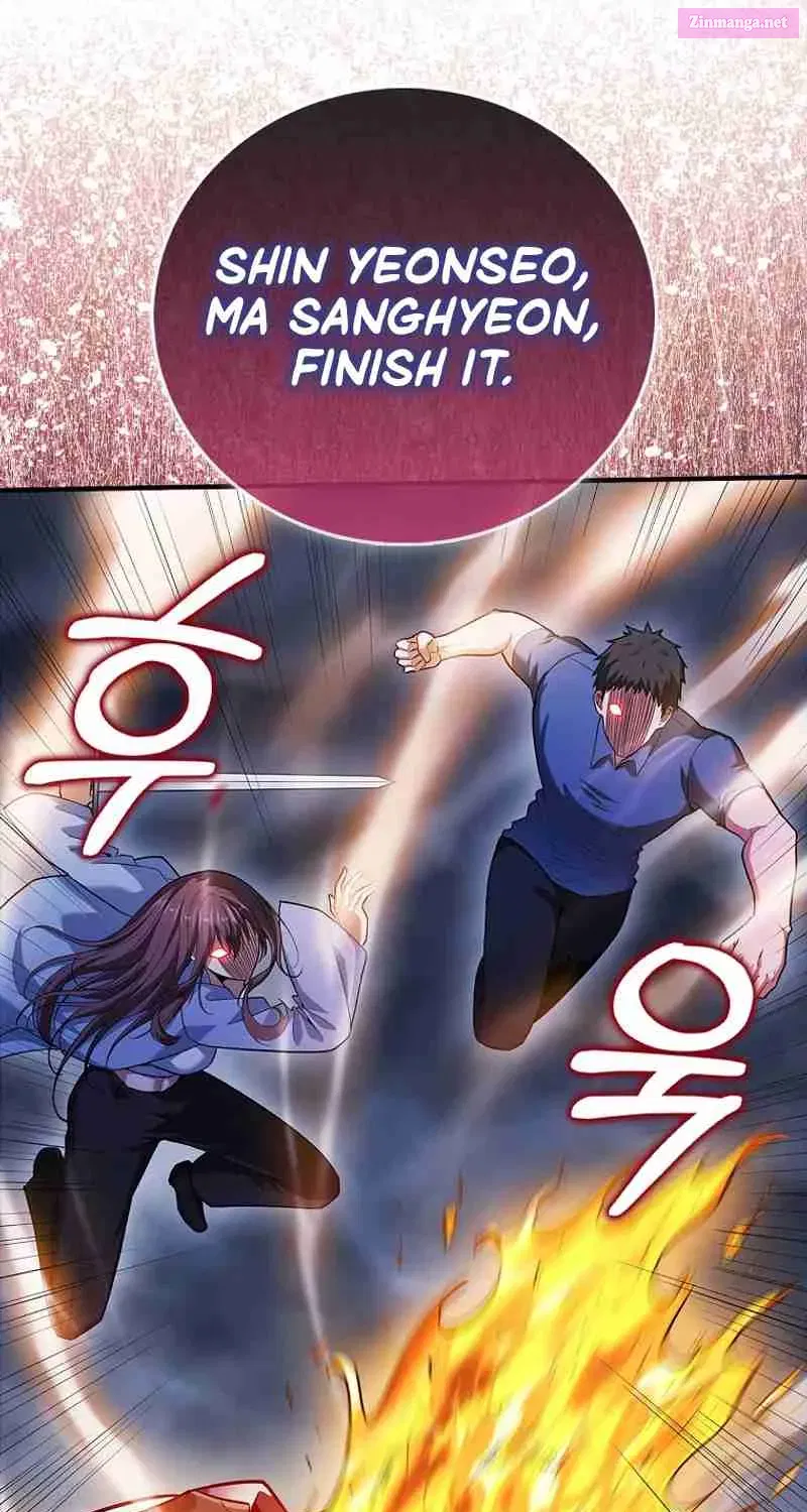 Read Maxed Talent Player chapter 51 image 122 on Lezhin