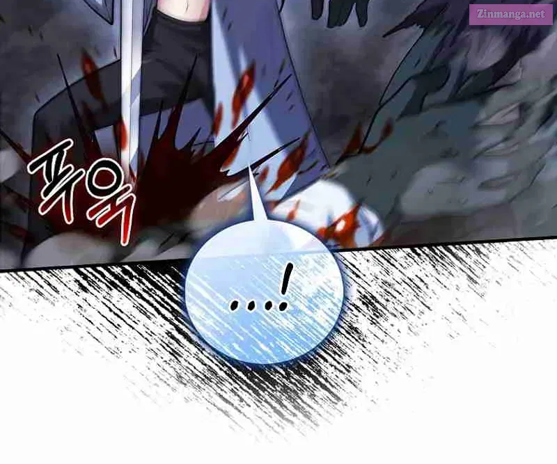 Read Maxed Talent Player chapter 51 image 70 on Lezhin