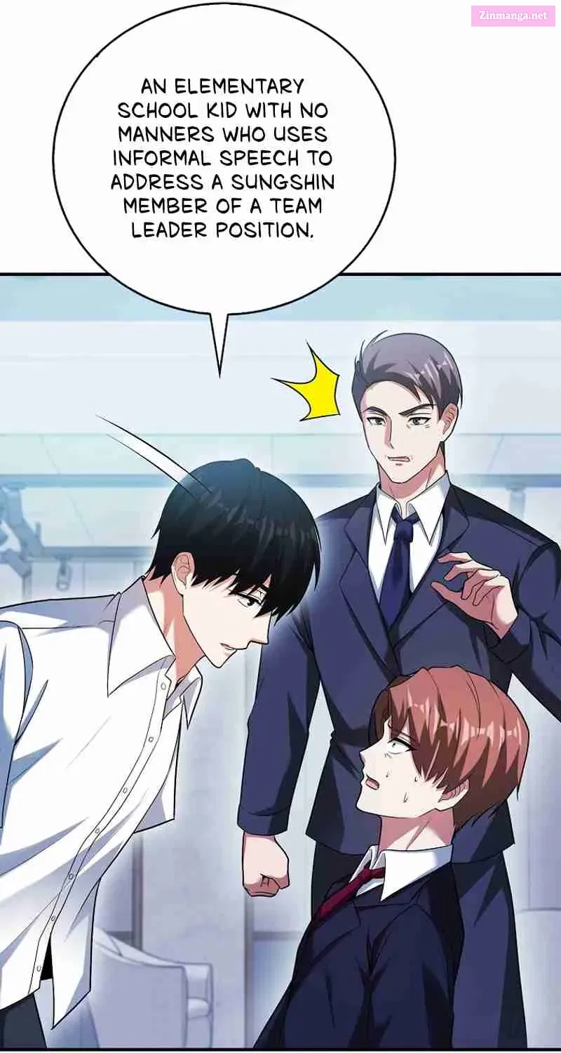 Read Maxed Talent Player chapter 52 image 115 on Lezhin