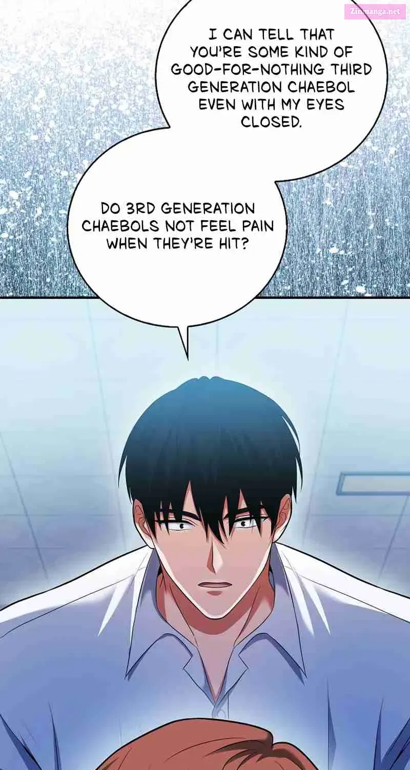 Read Maxed Talent Player chapter 52 image 117 on Lezhin