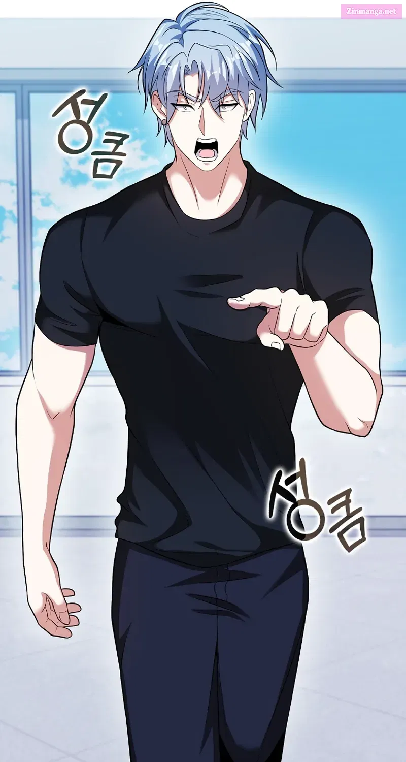 Read Maxed Talent Player chapter 52 image 127 on Lezhin