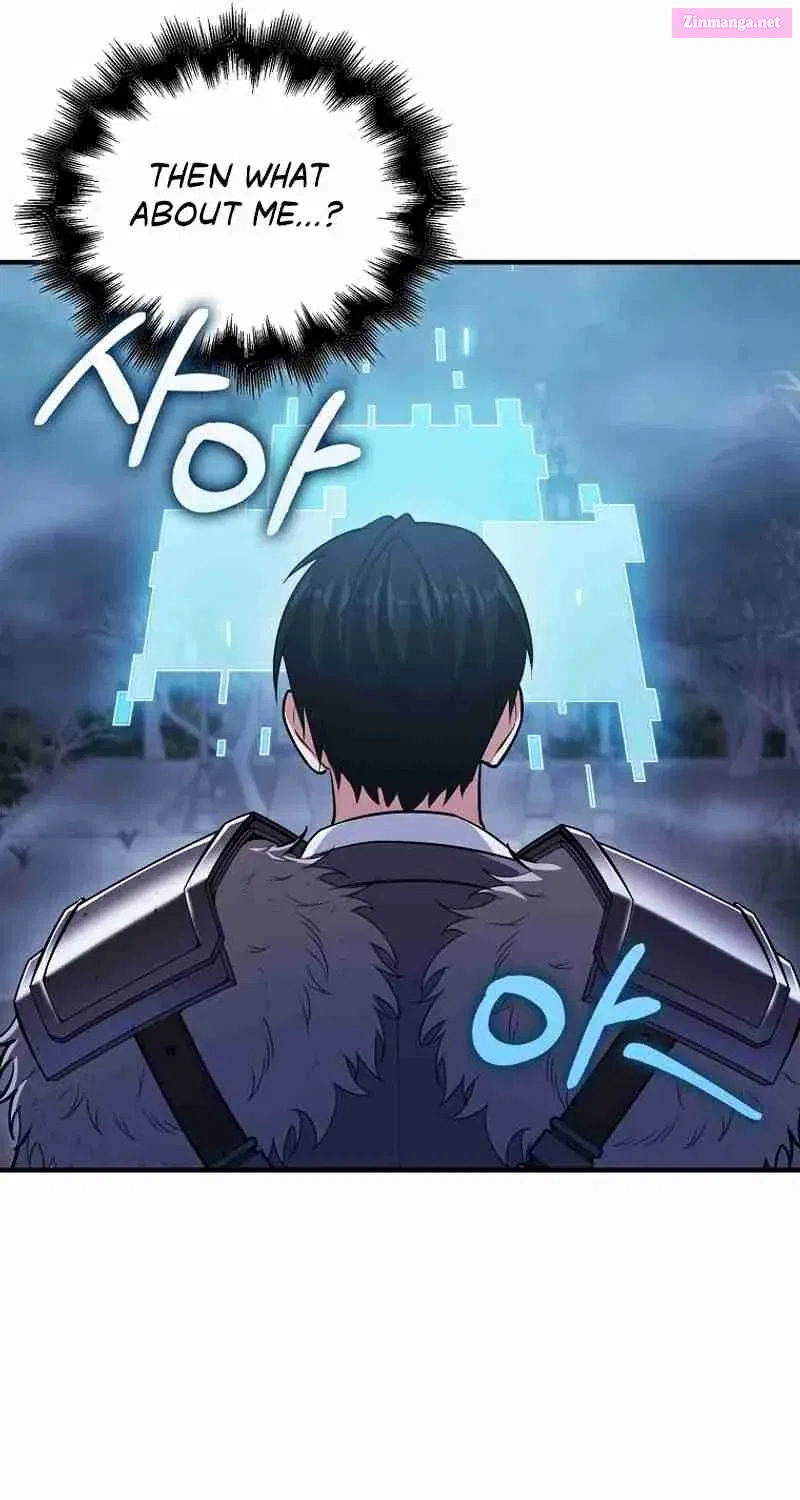 Read Maxed Talent Player chapter 52 image 13 on Lezhin