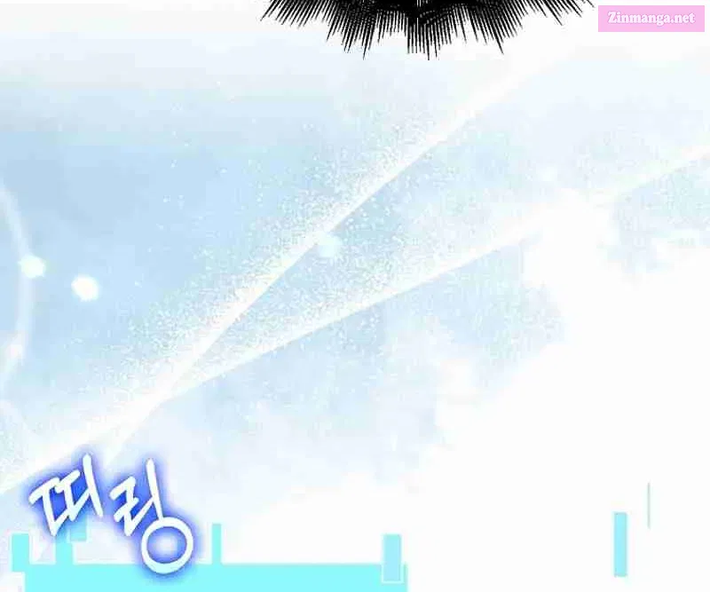 Read Maxed Talent Player chapter 52 image 16 on Lezhin