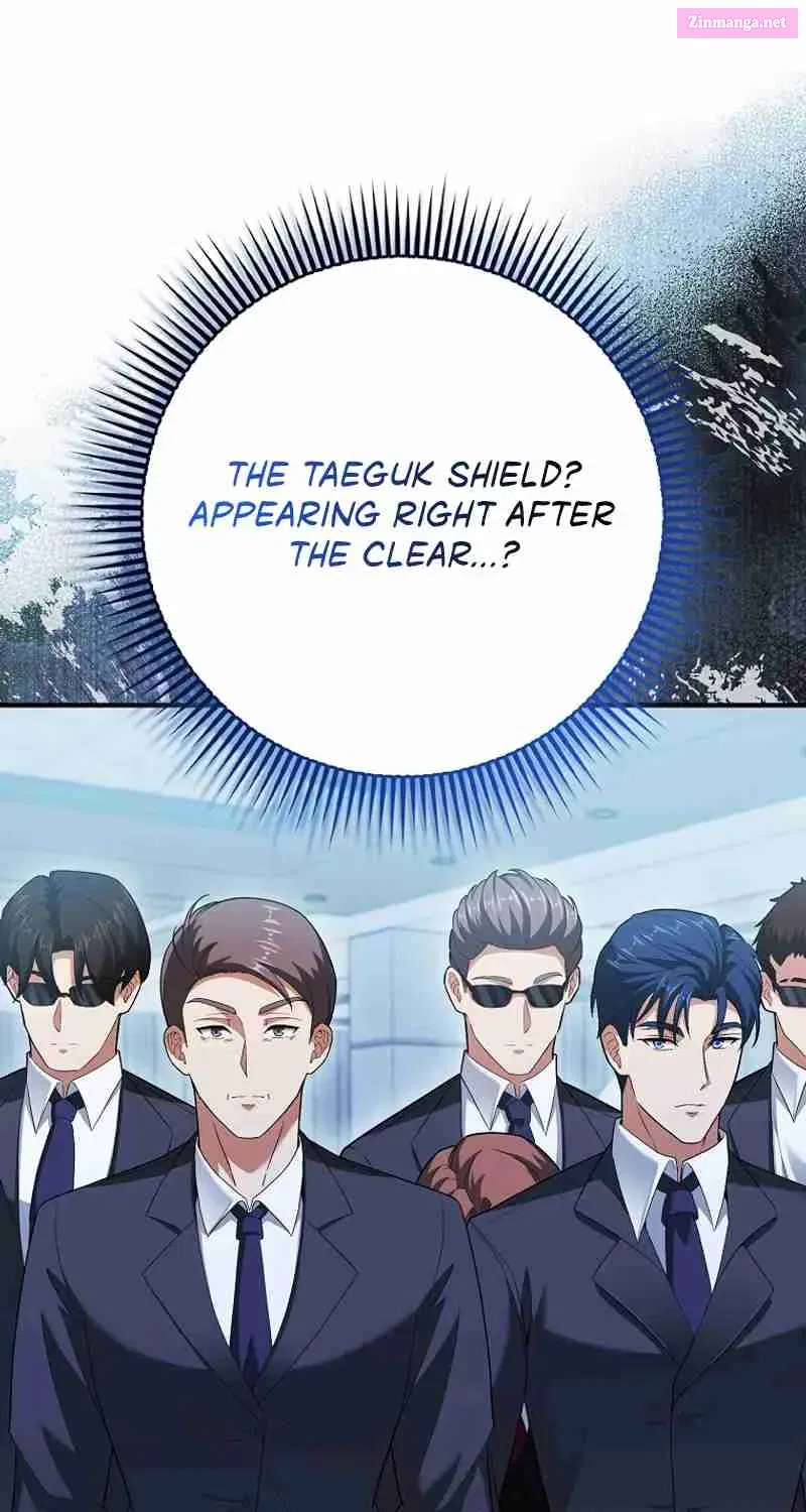 Read Maxed Talent Player chapter 52 image 31 on Lezhin