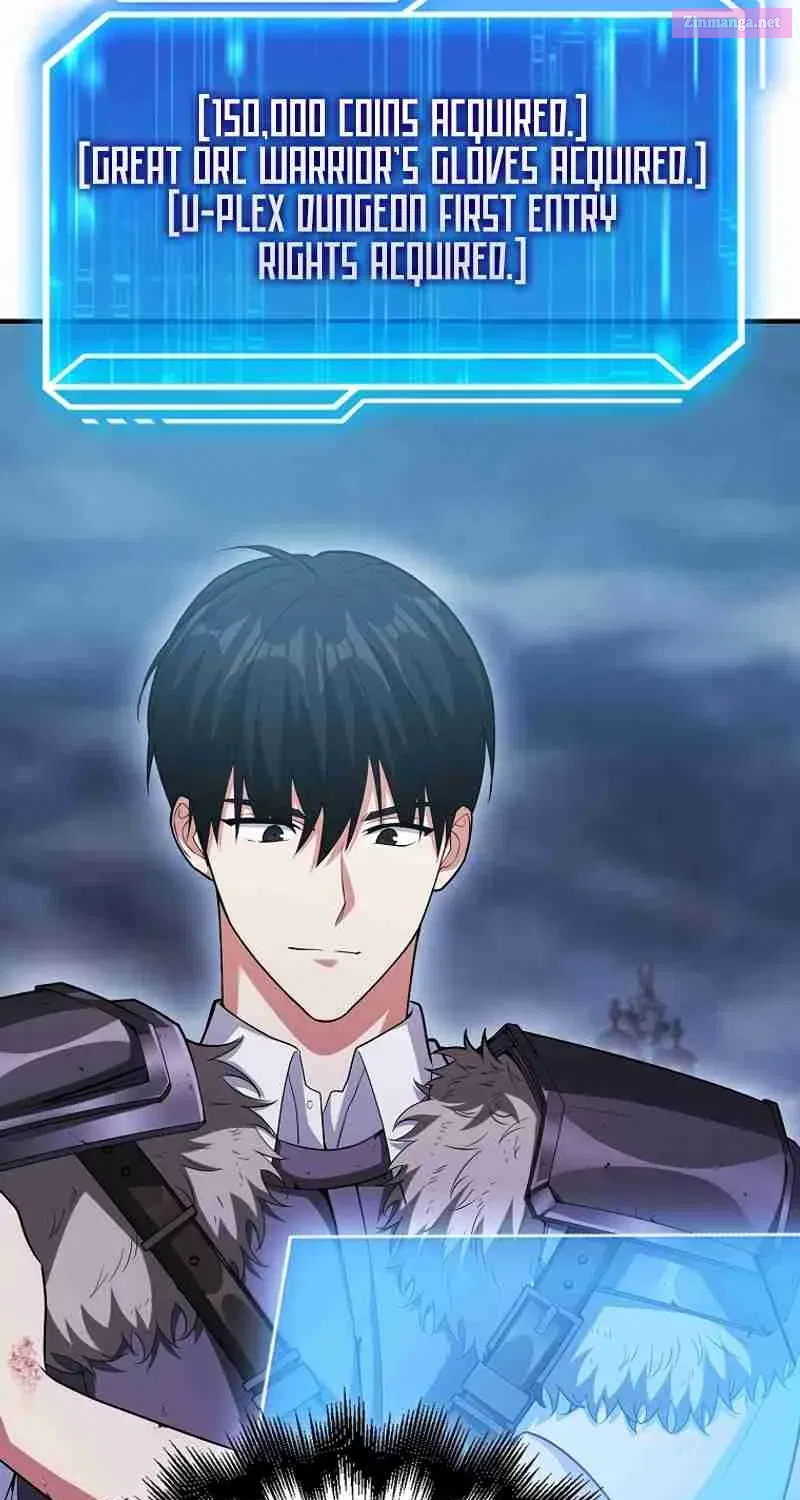 Read Maxed Talent Player chapter 52 image 7 on Lezhin