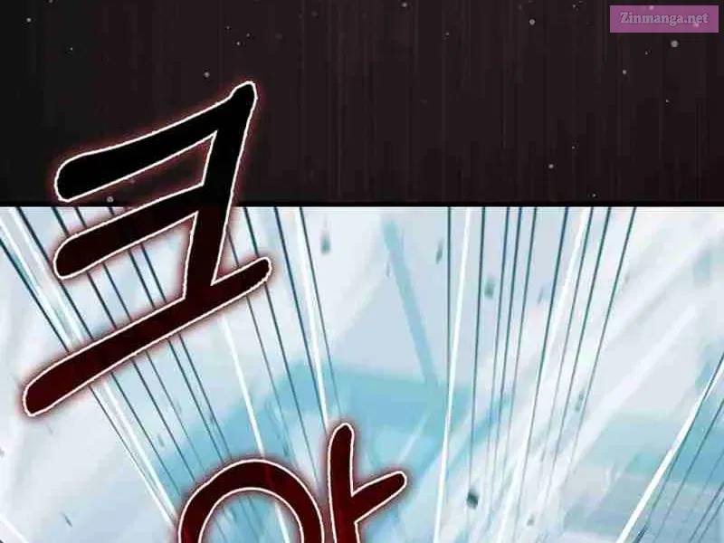 Read Maxed Talent Player chapter 53 image 126 on Lezhin