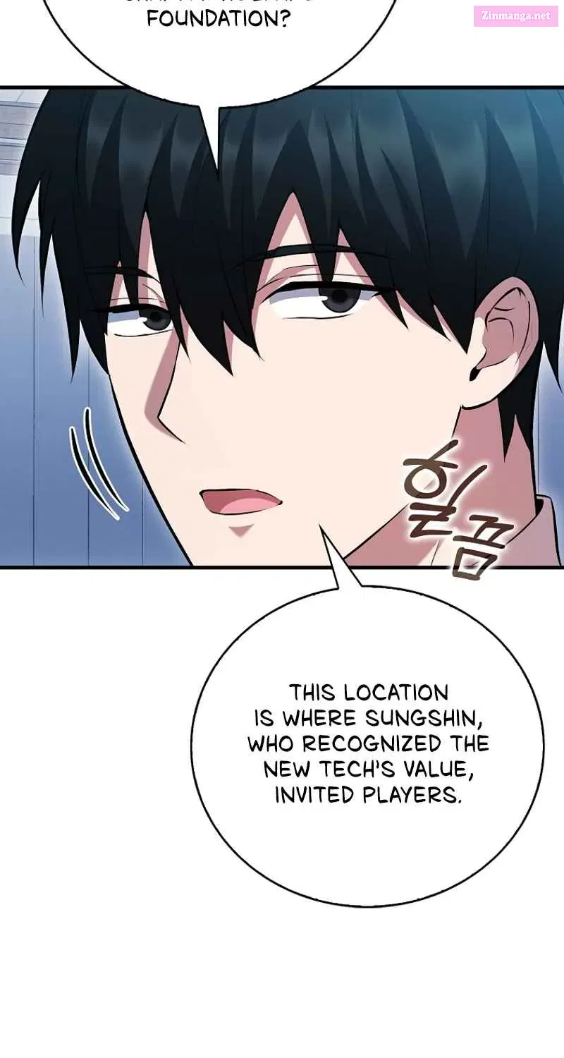 Read Maxed Talent Player chapter 53 image 19 on Lezhin