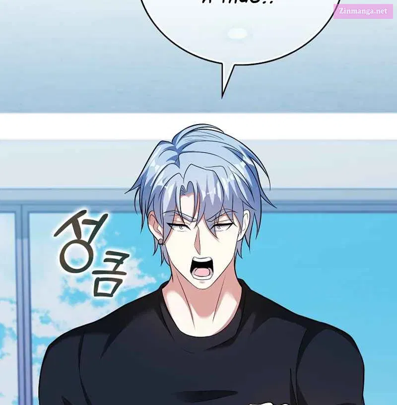 Read Maxed Talent Player chapter 53 image 2 on Lezhin