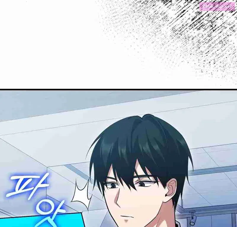 Read Maxed Talent Player chapter 53 image 26 on Lezhin