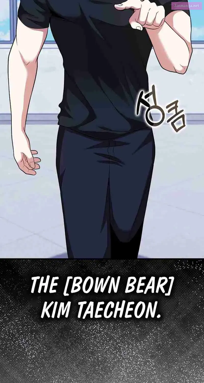 Read Maxed Talent Player chapter 53 image 3 on Lezhin