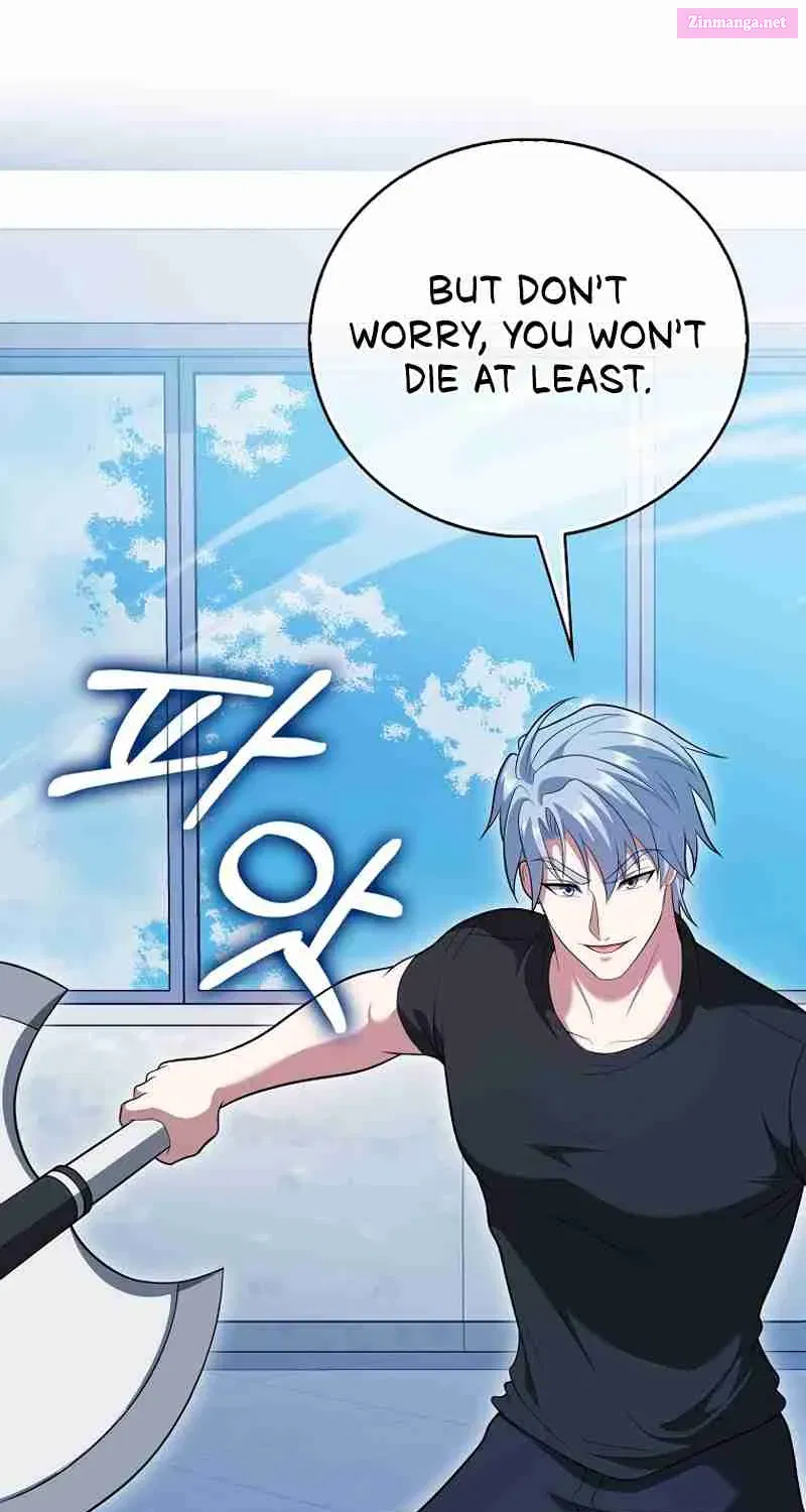 Read Maxed Talent Player chapter 53 image 45 on Lezhin
