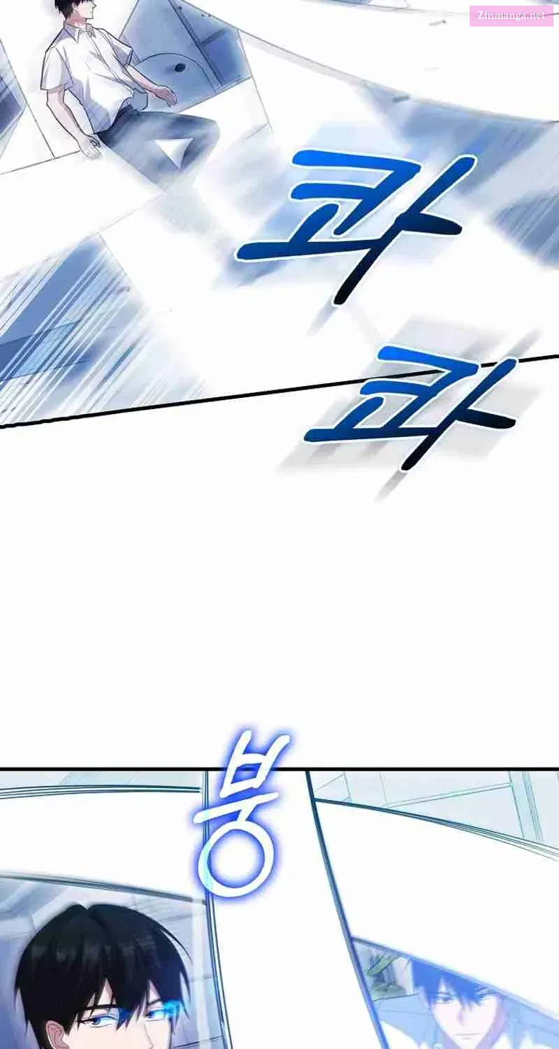 Read Maxed Talent Player chapter 53 image 53 on Lezhin