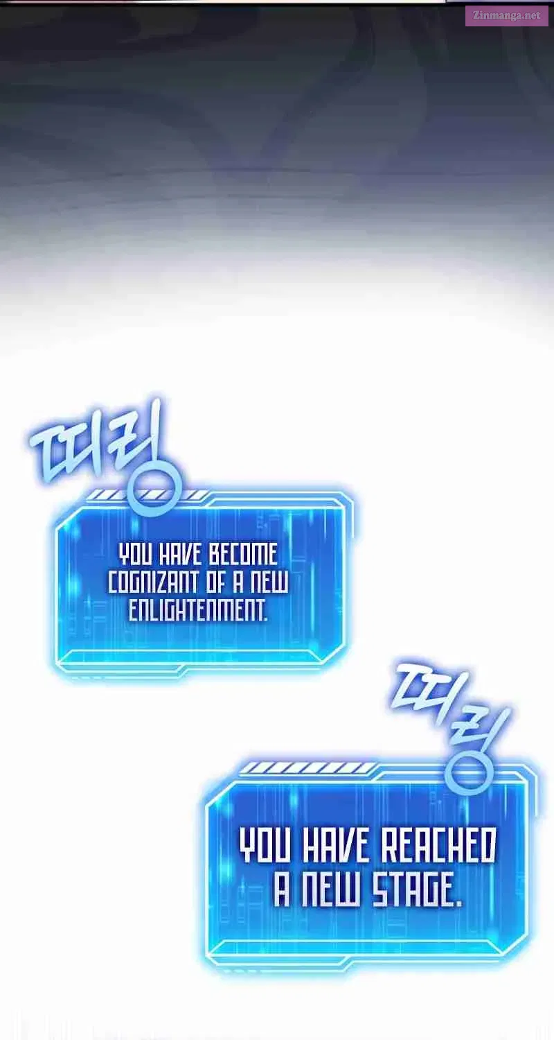 Read Maxed Talent Player chapter 53 image 63 on Lezhin