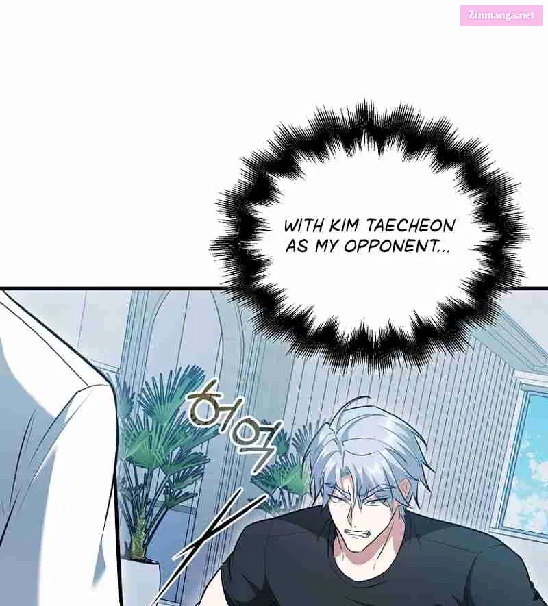 Read Maxed Talent Player chapter 53 image 72 on Lezhin